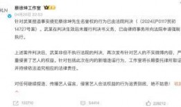 新闻爆料接线员八卦,接线员揭秘职场八卦风云